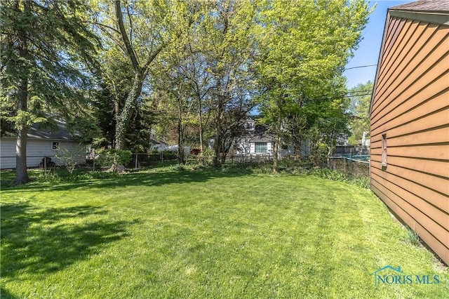 view of yard
