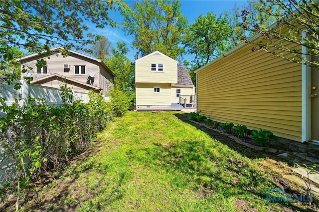 view of yard