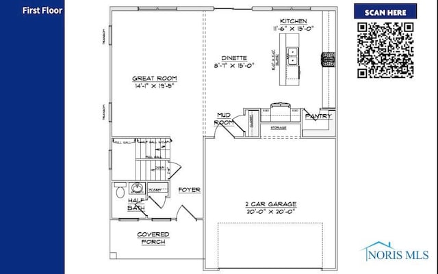 134 Valley Hall Dr, Perrysburg, OH 43551 - floor plan / room layout