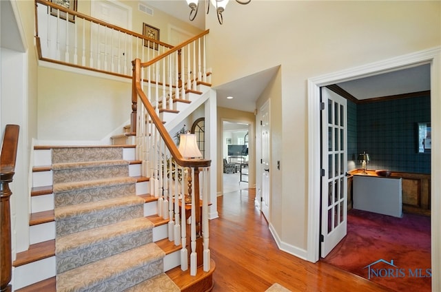 29213 Belmont Farm Rd, Perrysburg, OH 43551 - photo 8