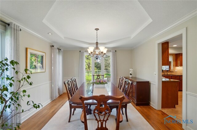 29213 Belmont Farm Rd, Perrysburg, OH 43551 - photo 27