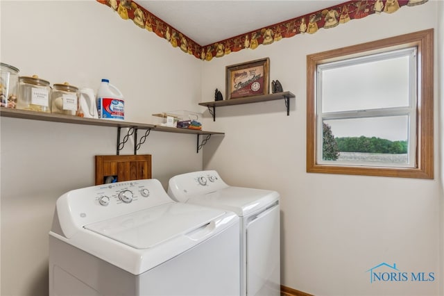 8012 County Highway 55, Upper Sandusky, OH 43351 - laundry room with washing machine and dryer