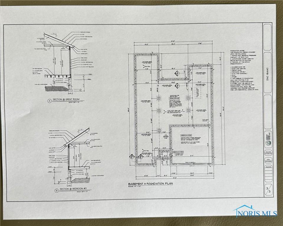 2015 Oakside, Toledo, OH 43615 - home floor plan