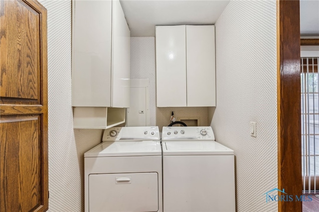 832 Maple Ln, Waterville, OH 43566 - laundry room with cabinet space and washing machine and dryer