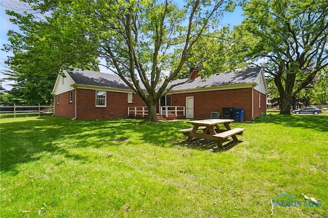 1110 Bourgogne Ave, Bowling Green, OH 43402 - view of yard