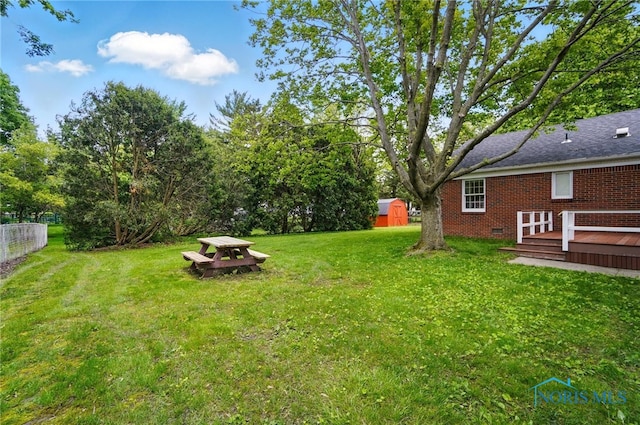 1110 Bourgogne Ave, Bowling Green, OH 43402 - view of yard featuring a wooden deck