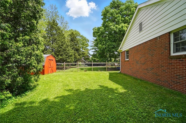 1110 Bourgogne Ave, Bowling Green, OH 43402 - view of yard
