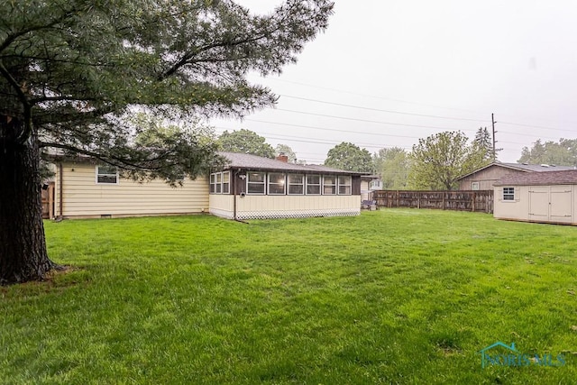 510 N Wintergarden Rd, Bowling Green, OH 43402 - view of yard with a sunroom