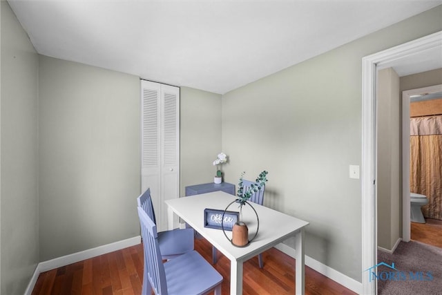 119 Mallard Rd, Perrysburg, OH 43551 - home office featuring baseboards and wood finished floors