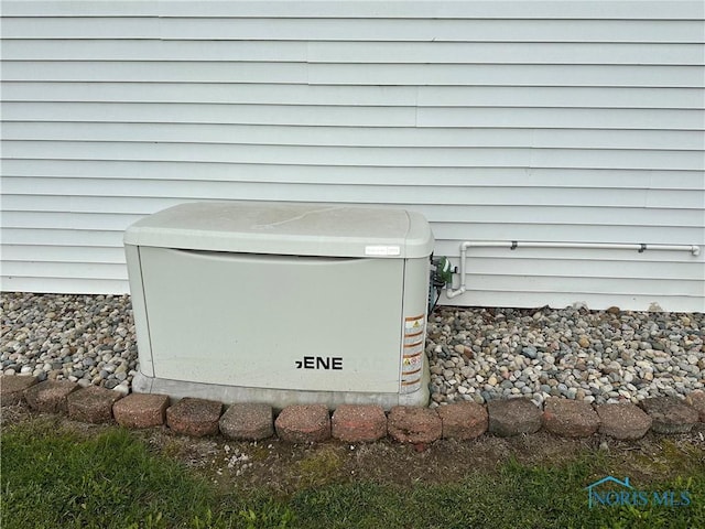 20515 Lockwood Rd, Defiance, OH 43512 - exterior view of a power unit