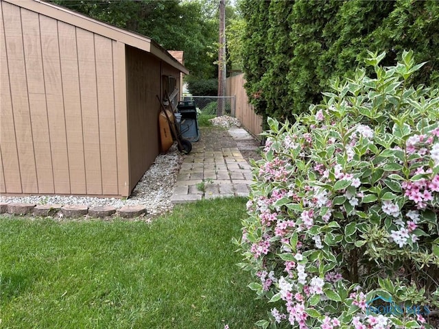 243 W S Boundary St, Perrysburg, OH 43551 - view of yard