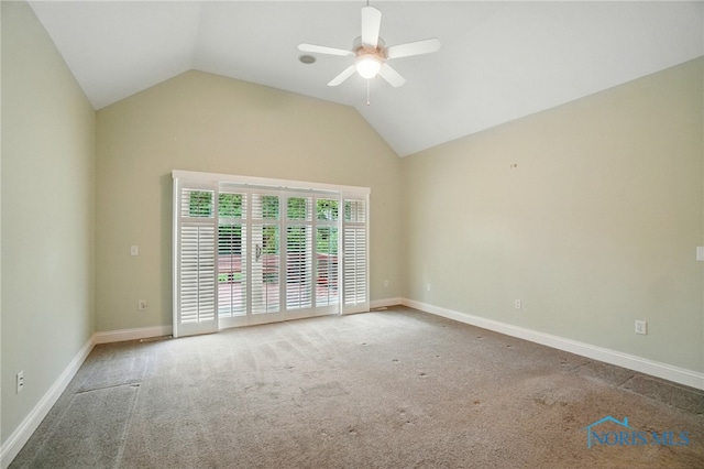 3236 Deep Water Ln, Maumee, OH 43537 - carpeted empty room featuring ceiling fan and vaulted ceiling