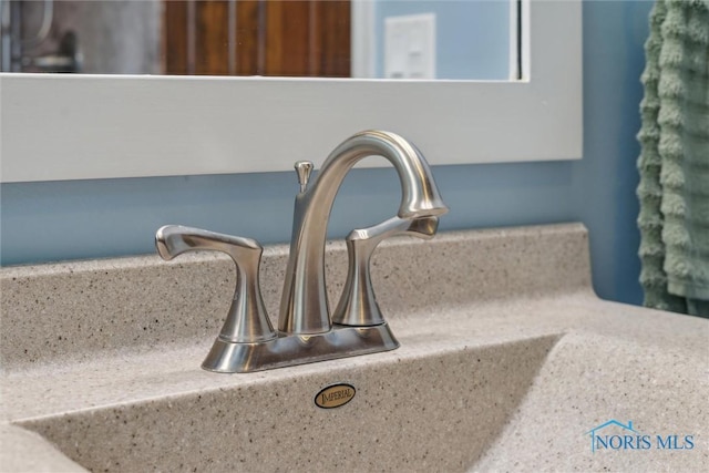219 Illinois Dr, Bryan, OH 43506 - detailed view of a sink