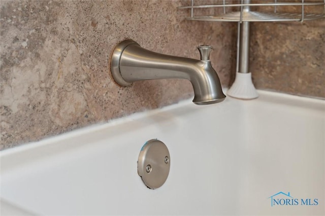 219 Illinois Dr, Bryan, OH 43506 - bathroom view of a sink
