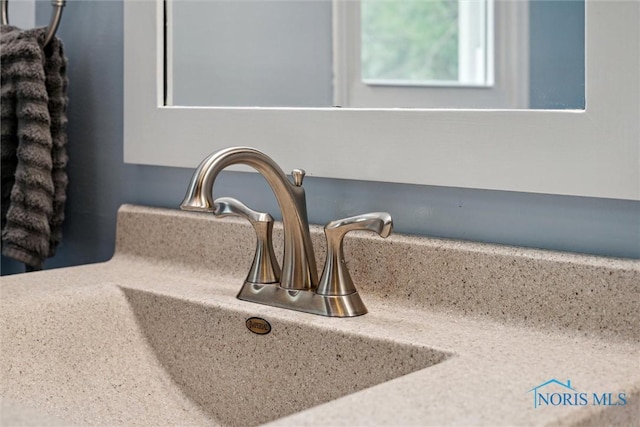 219 Illinois Dr, Bryan, OH 43506 - bathroom view of vanity