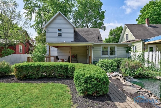 540 Center St, Findlay, OH 45840 - rear view of property with roof with shingles