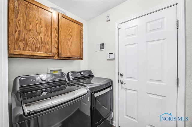 307 Beatty Dr, Holland, OH 43528 - photo 15