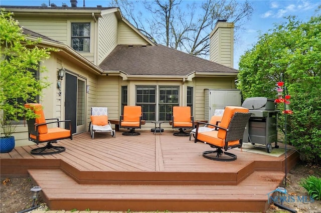 8420 Willow Glen Ct, Holland, OH 43528 - view of deck