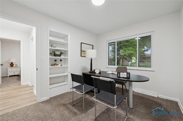 4801 Estero Pl, Toledo, OH 43623 - office space featuring carpet and baseboards
