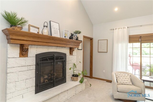720 S Westfield Dr, Gibsonburg, OH 43431 - photo 6