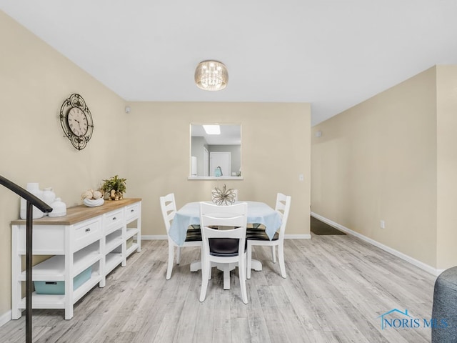 1104 Bernath Pkwy, Toledo, OH 43615 - dining space featuring wood finished floors and baseboards