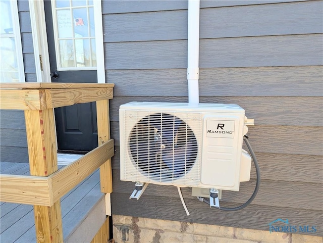 726 S Lynn St, Bryan, OH 43506 - exterior view of ac unit