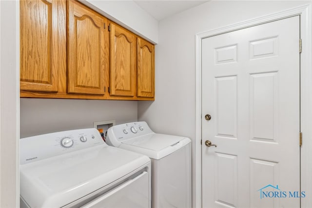 3112 Jacob Dr, Findlay, OH 45840 - laundry room with washer and dryer and cabinet space