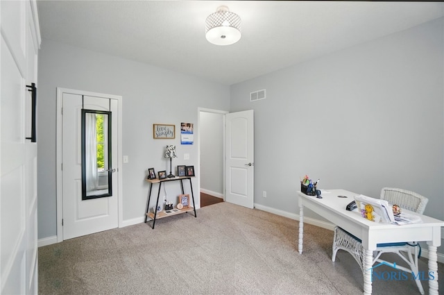 16187 Sugar Maple Ct, Findlay, OH 45840 - office space with carpet floors and baseboards