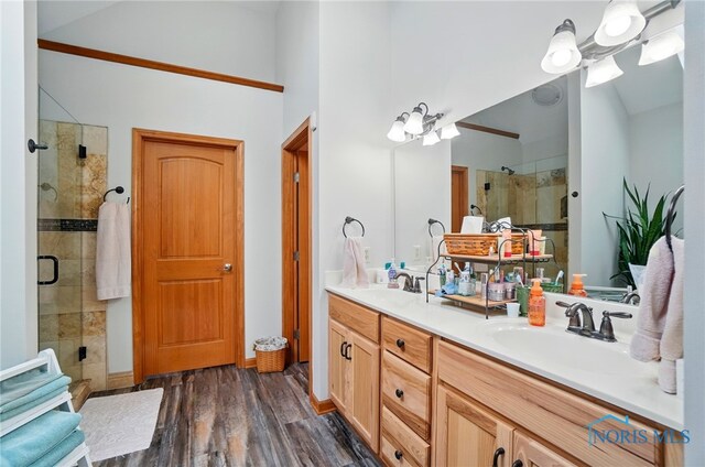 5102 Bay Ridge Ct, Oregon, OH 43616 - photo 24