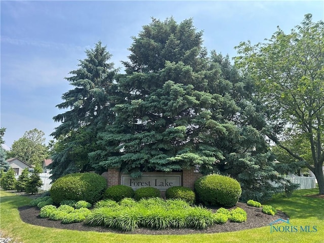 0 Forest Ln Unit 268, Findlay, OH 45840