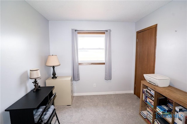 15480 State Route 18, Holgate, OH 43527 - carpeted office space with baseboards