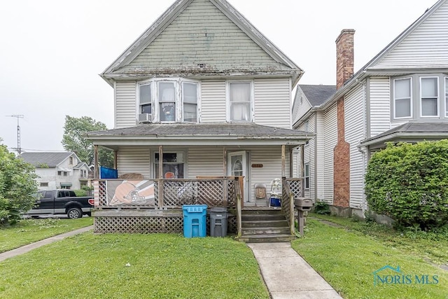 1536 N Erie St, Toledo, OH 43604 - photo 1