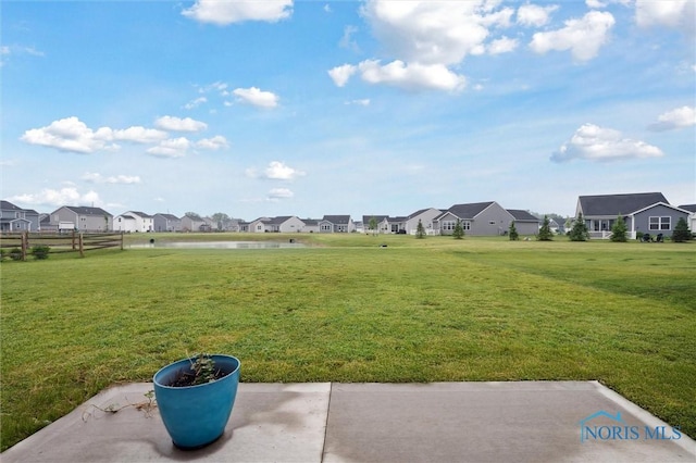 8805 Birchfield Rd, Sylvania, OH 43560 - view of yard with a residential view and a water view