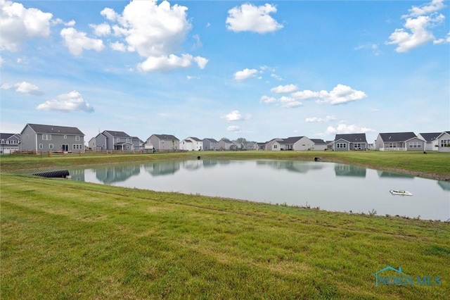 8805 Birchfield Rd, Sylvania, OH 43560 - water view featuring nearby suburban area