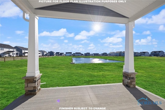 160 Bentley Dr, Perrysburg, OH 43551 - view of patio / terrace with a residential view