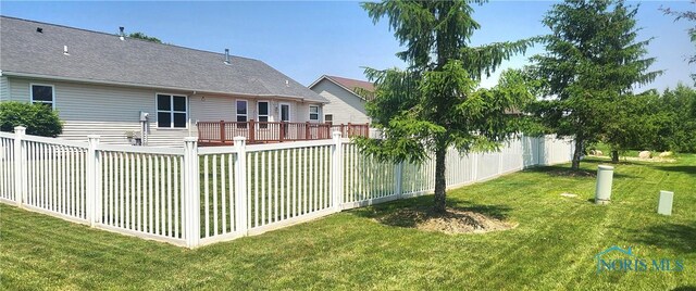 149 Carlee Ln, Findlay, OH 45840 - view of yard