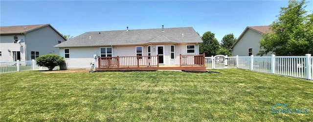 149 Carlee Ln, Findlay, OH 45840 - rear view of property with a fenced backyard and a deck