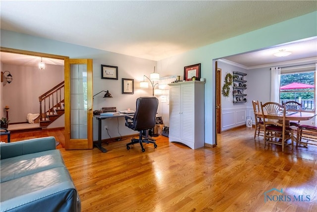 5868 Winslow Rd, Whitehouse, OH 43571 - office area featuring light wood-style floors