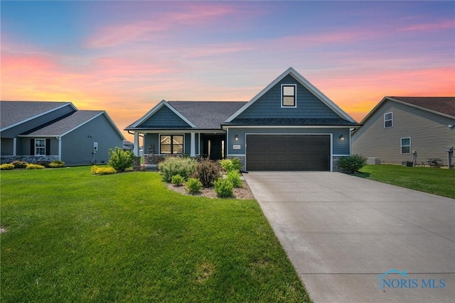 15571 Sunset Maple Dr, Perrysburg, OH 43551 - photo 1