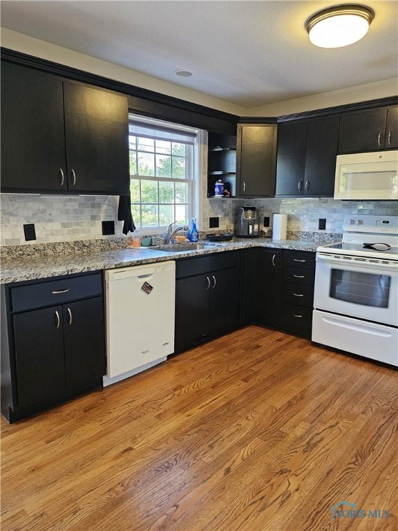 1232 Grassy Ct, Rossford, OH 43460 - photo 17