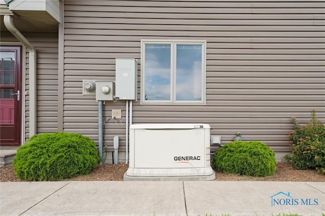6265 Sr 6, Gibsonburg, OH 43435 - photo 33