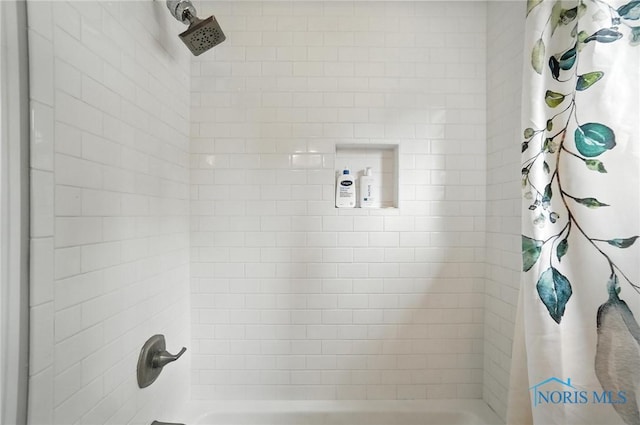 1022 Clough St, Bowling Green, OH 43402 - full bath with shower / bathtub combination with curtain