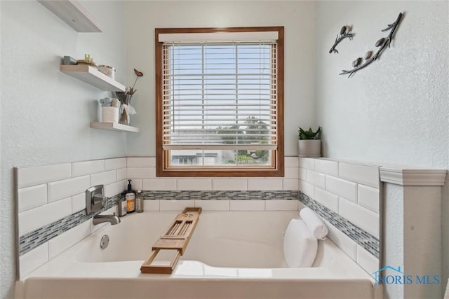 2393 Woods Edge Rd, Perrysburg, OH 43551 - bathroom with a bath