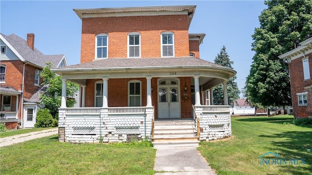 344 W Wyandot Ave, Upper Sandusky, OH 43351 - photo 1