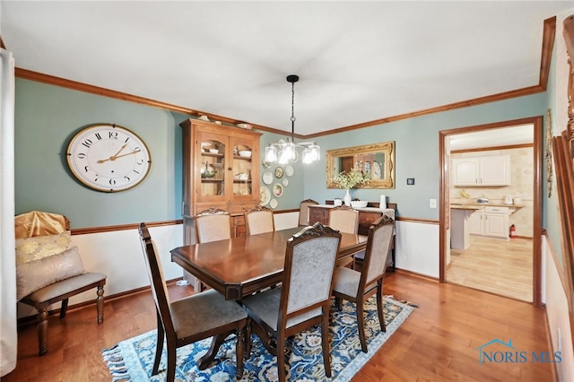 1207 Sandy Glen Dr, Perrysburg, OH 43551 - photo 19