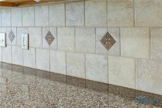 6666 Brick Yard Ct, Maumee, OH 43537 - detailed view of stone countertops