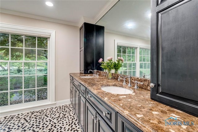 3000 Valley View Dr, Ottawa Hills, OH 43615 - photo 26