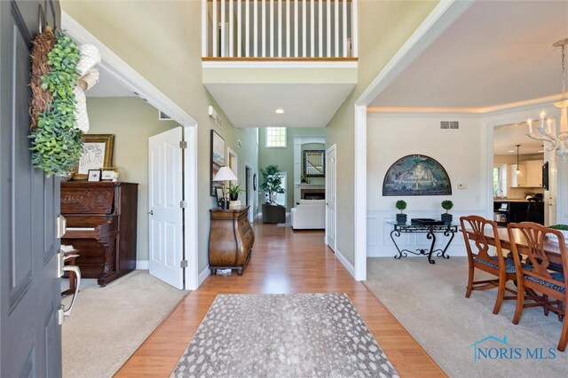 7458 Kaolin Rd, Maumee, OH 43537 - photo 5