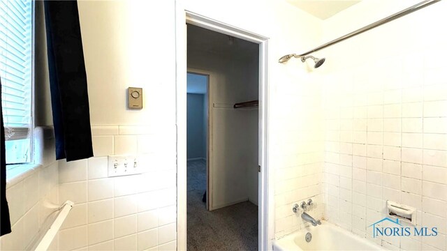 1911 Kensington Rd, Toledo, OH 43607 - photo 8