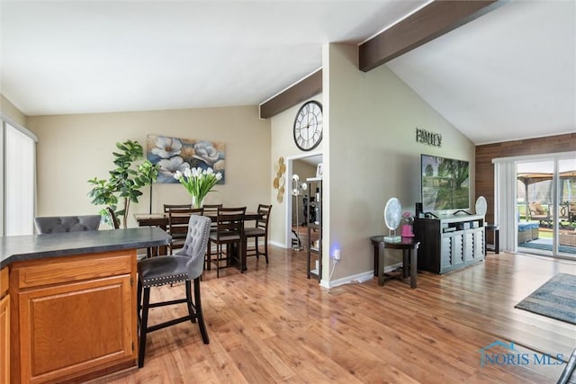 3530 Devon Hill Rd, Toledo, OH 43606 - home office with beamed ceiling, light wood finished floors, and high vaulted ceiling